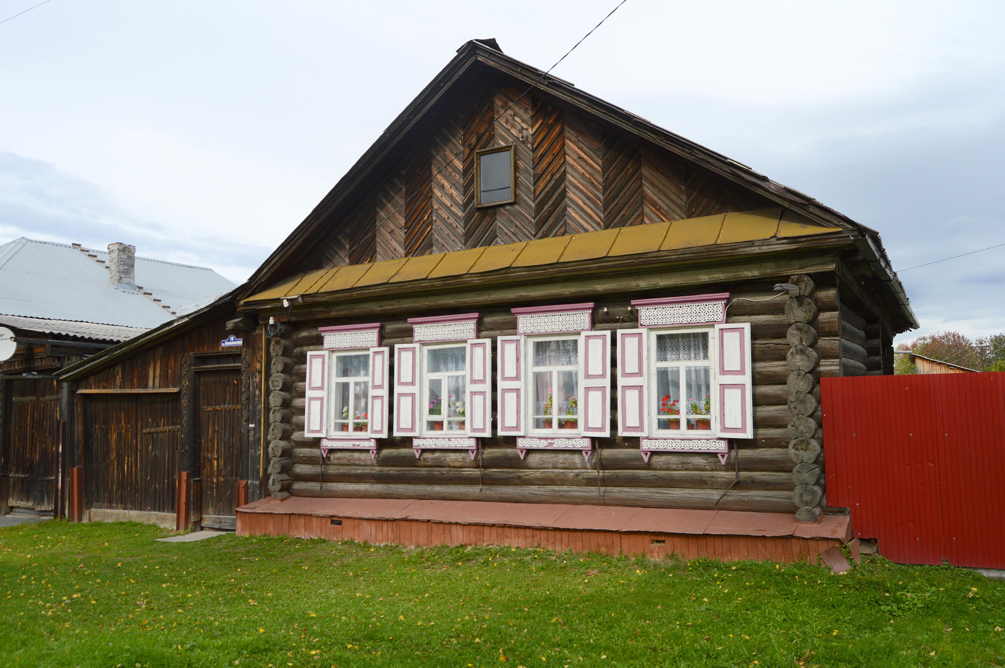 Черноисточинск (Chernoistochinsk)